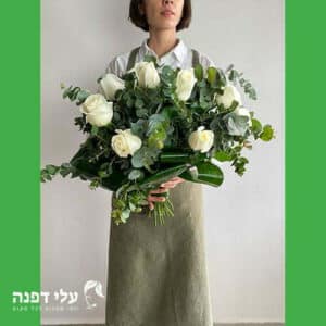 משלוחי פרחים בגבעת שמואל, Алей Дафна