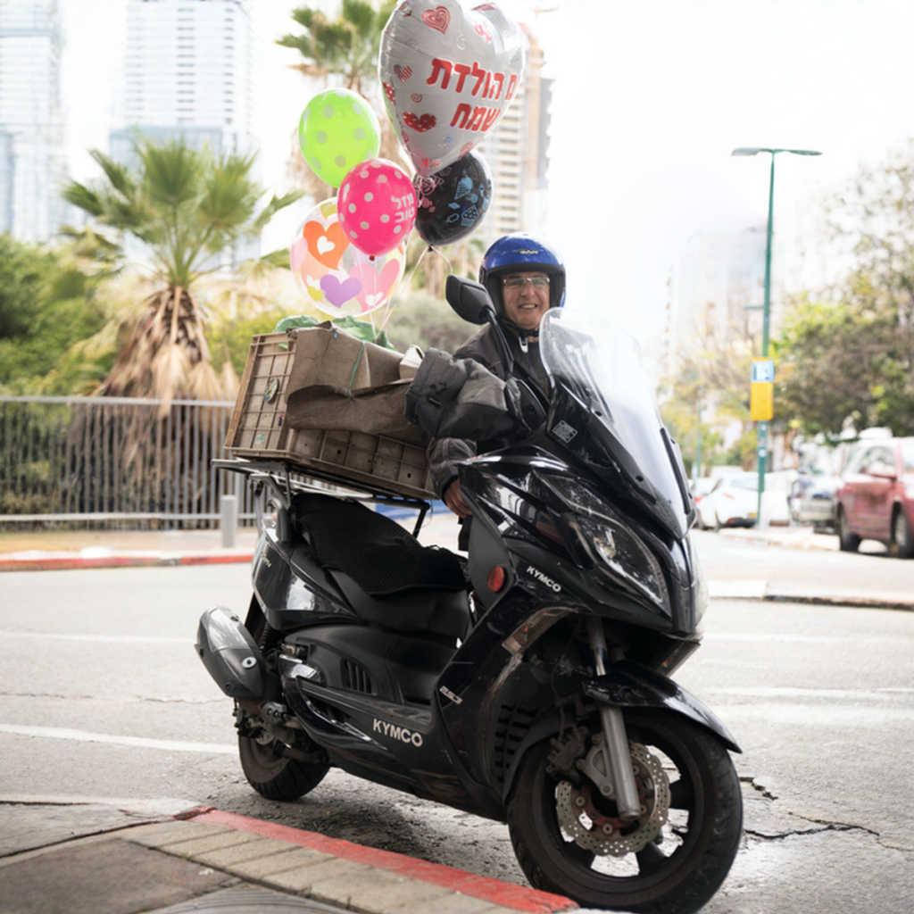 משלוחי פרחים גבעתיים והסביבה ב 'עלי דפנה'

